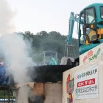 Japonci si pochutnavali na polievke miesanej bagrami