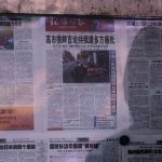 Tokio rozmiestnuje rakety Peking ma obavy