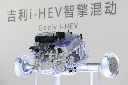 Geely Cinania udajne vyvinuli motor so spotrebou 2 2 litra na 100 km